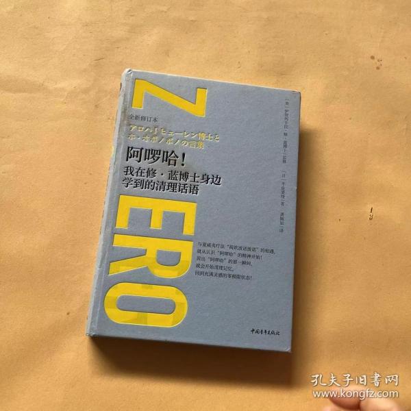 阿美最新章节获取与阅读指南