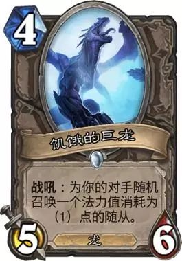 撒都牧师最新,现代牧师的职责与挑战探索