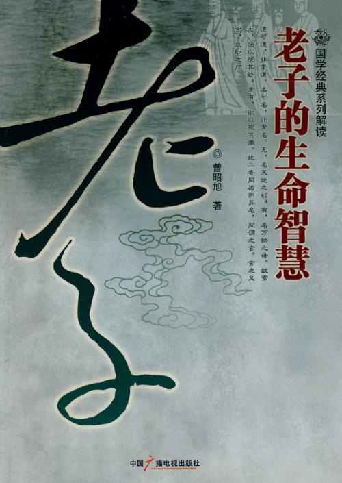 叶雄全文最新探讨解析