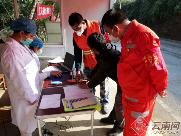 沧源最新疫情,现状与各方观点审视