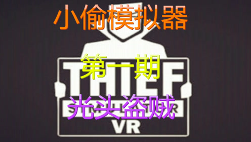 沫奇解说最新热点,游戏、科技与生活交融的深度剖析