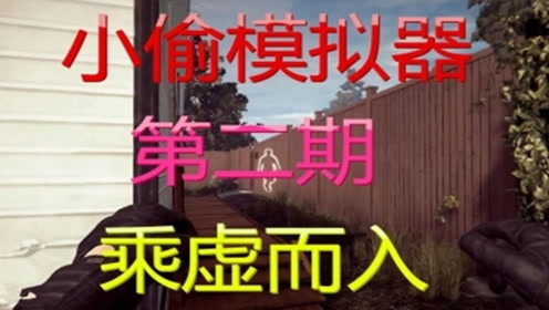 沫奇解说最新热点,游戏、科技与生活交融的深度剖析