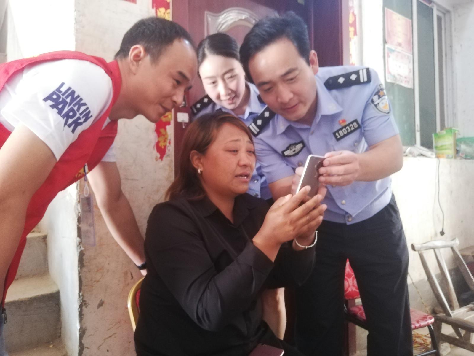 失踪女子最新动态揭秘,科技产品重塑追踪体验,引领未来生活新风尚潮流