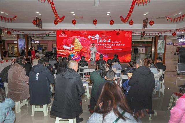 最新路演活动,探寻自然美景之旅,寻觅内心平和宁静的旅程