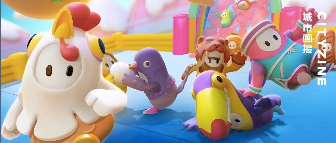 糖豆人,新时代的流行风潮与游戏界的新里程碑——最新糖豆人游戏动态解析