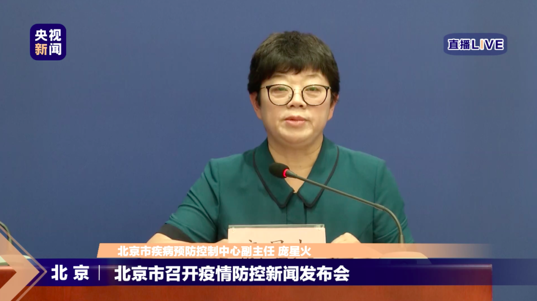 北京疫情下的自然探索之旅,寻求内心的宁静与平和