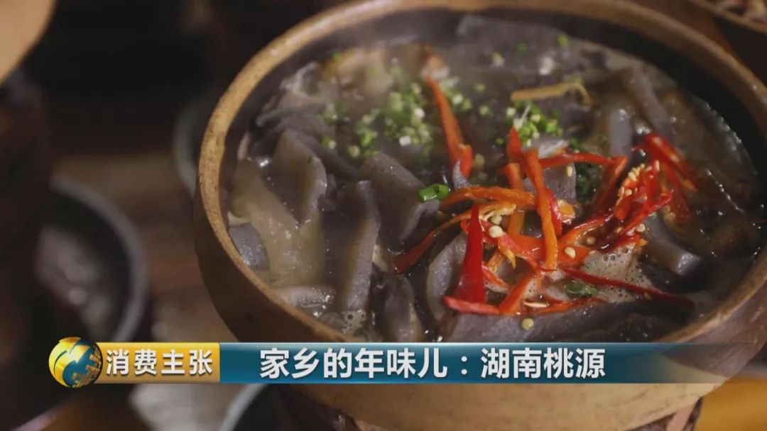 最新酒齐菜系列,带你领略独特美食盛宴的魅力!