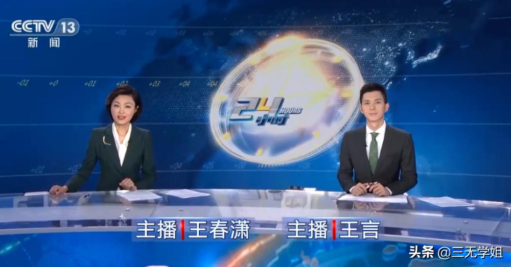 胡悦鑫最新动态,探索科技前沿,引领行业潮流新趋势