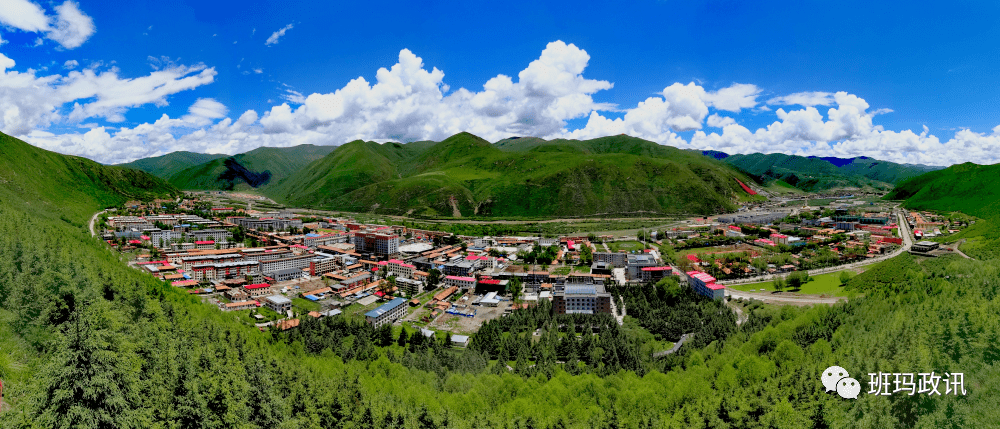 班玛县最新发展动态,迈向成功的自信与成就感之路
