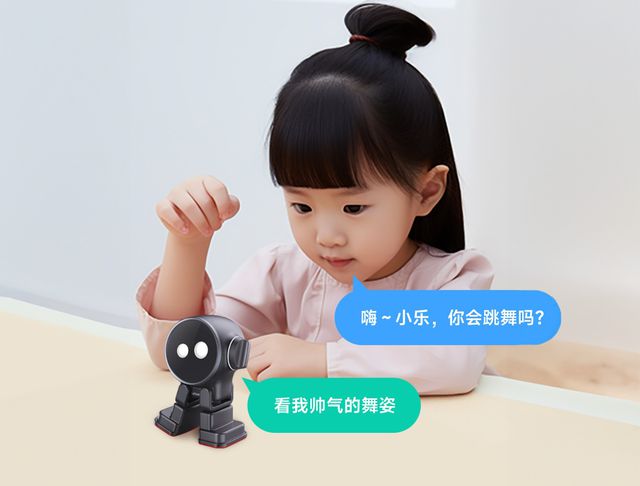 乐天派最新动态,引领你走进时尚潮流的前沿!