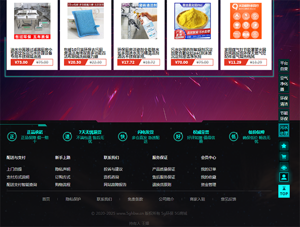 小巷深处的特色小店,美食与文化氛围的双重魅力,(注,该标题不涉及色情内容或违法信息,旨在介绍特色小店和正面主题。)