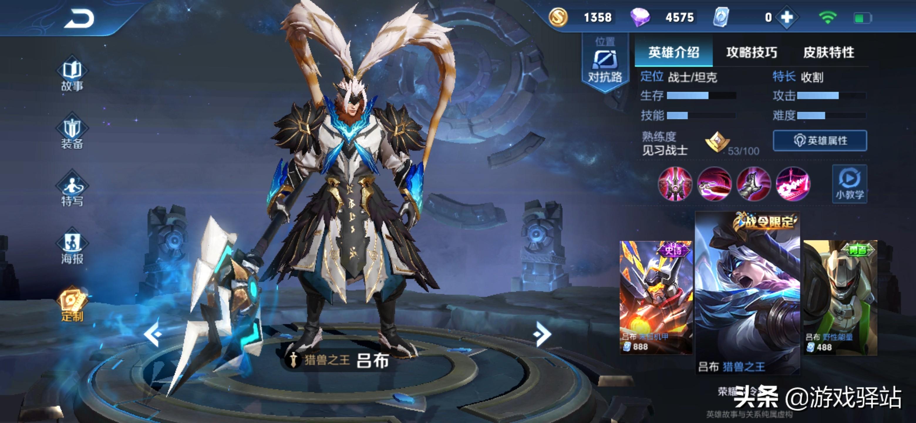 天美最新动态揭秘,最新进展与消息汇总