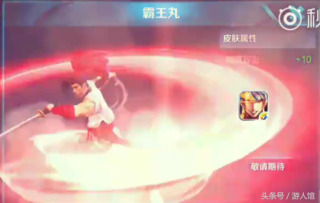 天美最新动态揭秘,最新进展与消息汇总