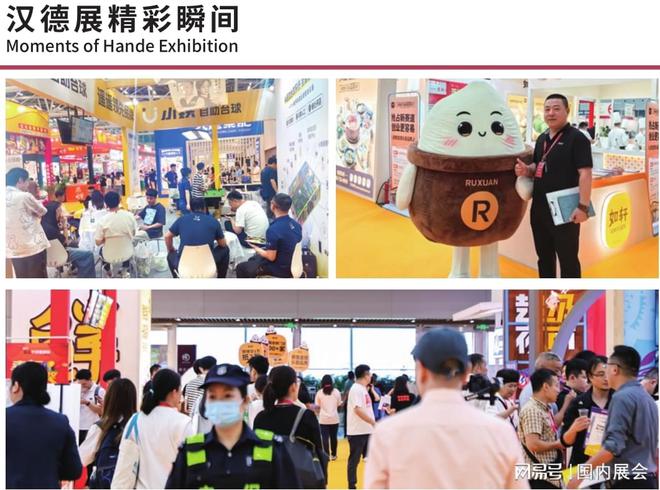 2024最新餐饮加盟,与自然美景共舞的美食之旅,探寻内心的宁静平和