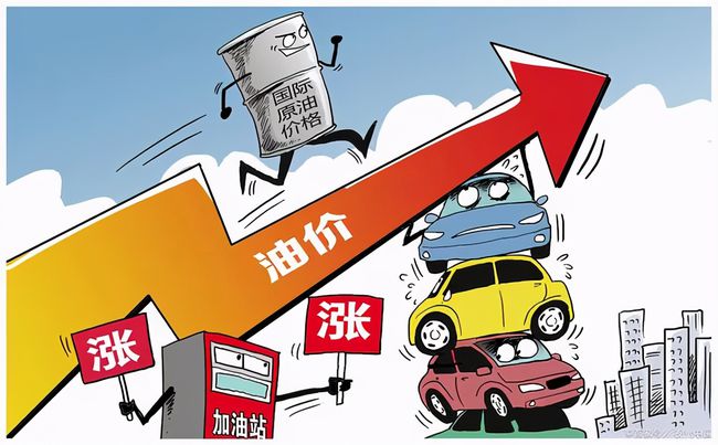 9月最新油价科技产品引领新时代,智能体验新生活