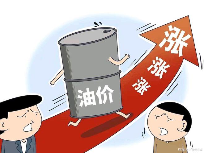 9月最新油价科技产品引领新时代,智能体验新生活