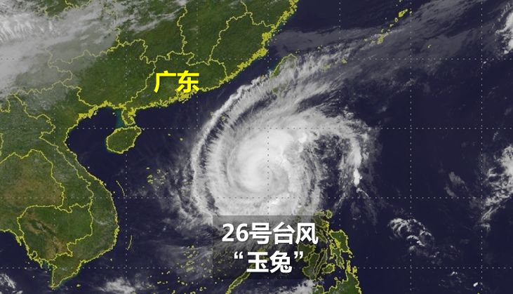 台风玉兔最新动态下的隐秘小巷美食探险之旅