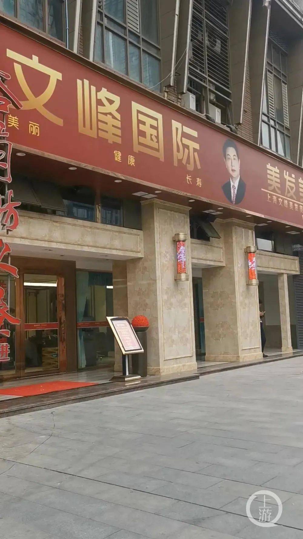 文峰最新动态概览,城市发展的前沿资讯✨🌆