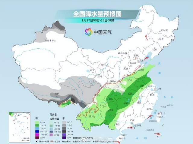 最新东源天气论述报告
