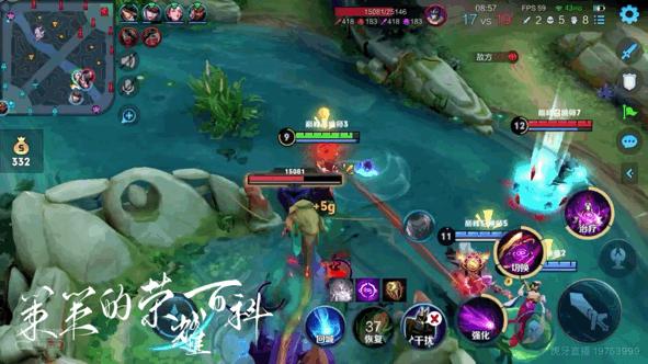 小明最新出装详解与论述,引领潮流的装备搭配指南