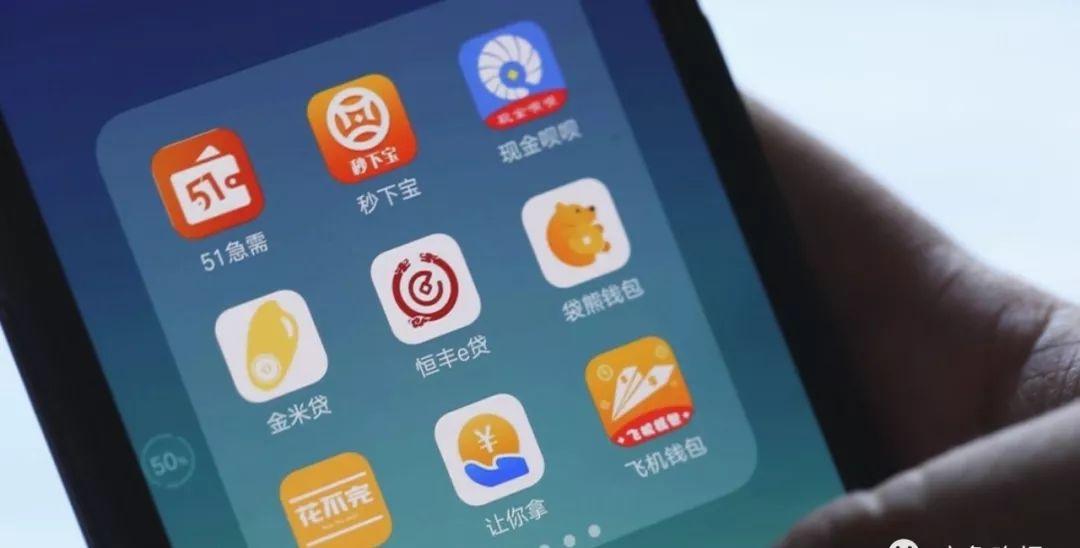 电商贷款最新趋势解析,把握机遇与挑战的策略之道