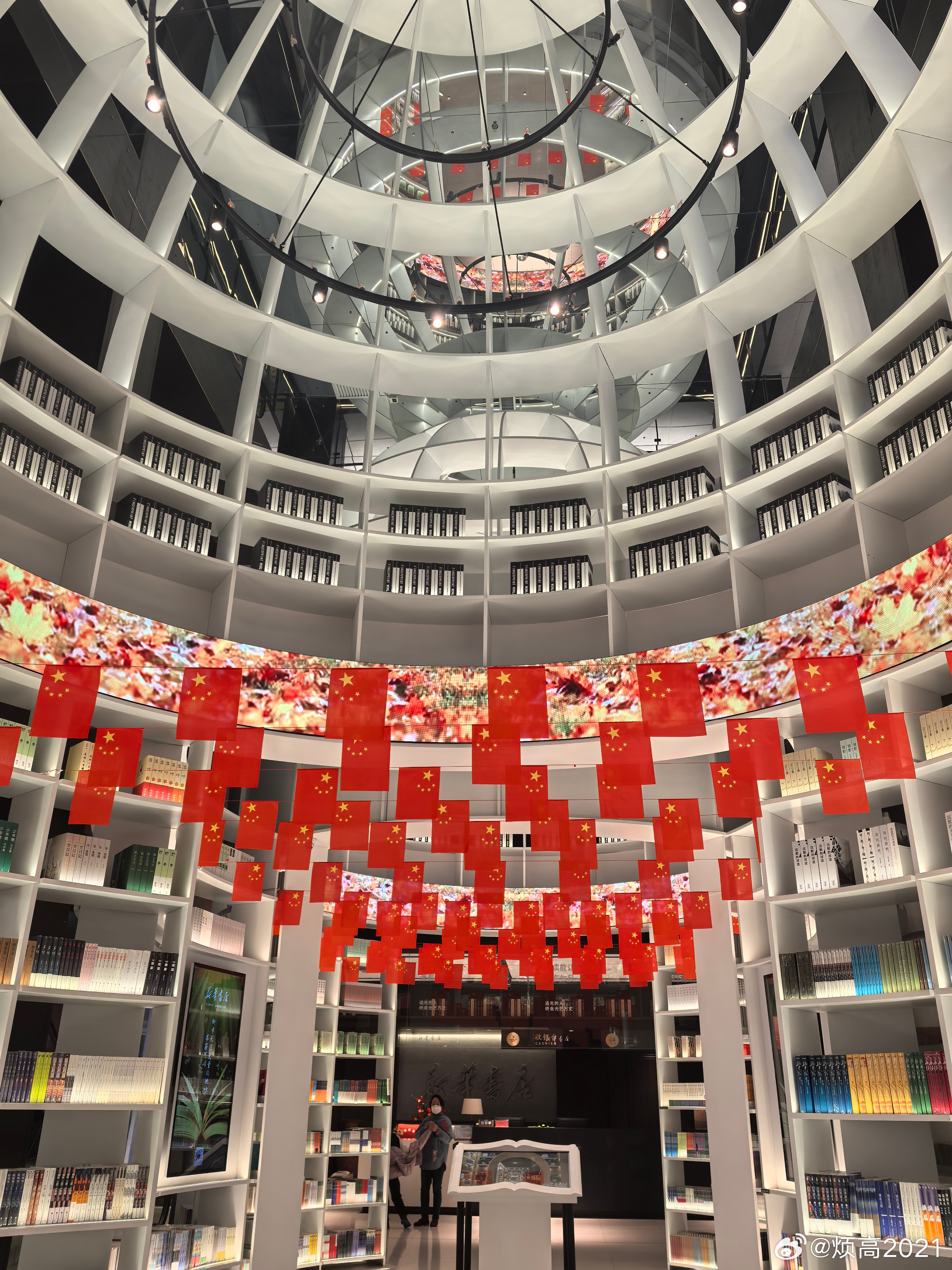 深圳最新书店,探索知识的海洋,体验阅读的魅力