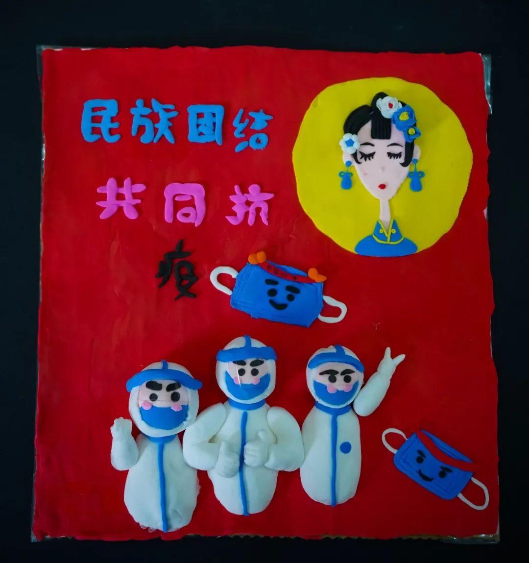 抗疫情最新动态,变化中学习,信心与成就感的源泉