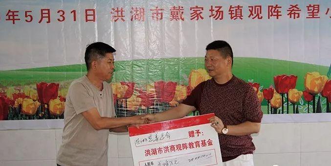 拓普教育最新动态,引领教育创新,塑造未来人才新篇章