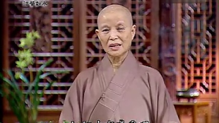 证严法师最新励志演讲,变化中的学习与自信成就之源