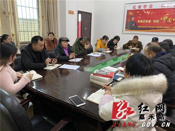 开启智慧之旅,探索最新理念阅读之道