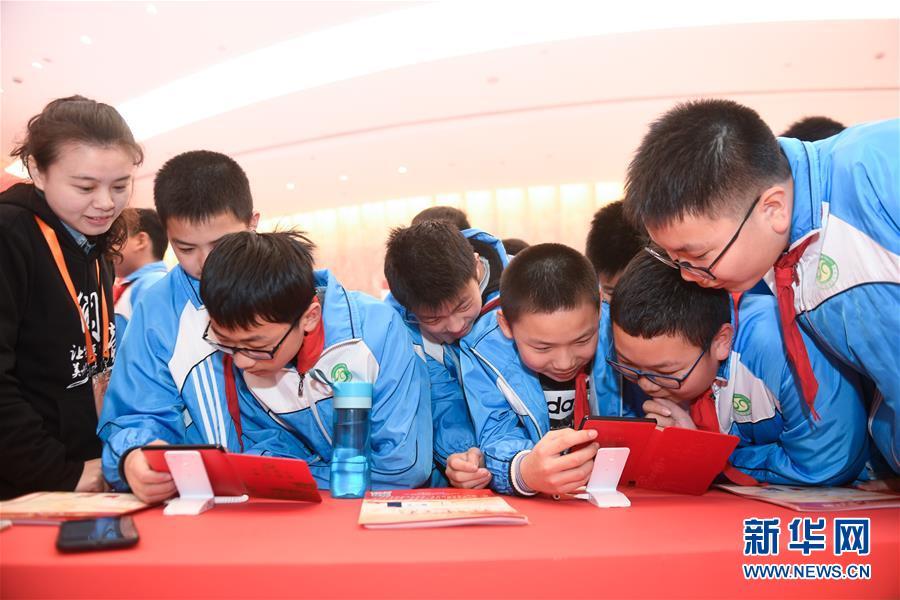 开启智慧之旅,探索最新理念阅读之道