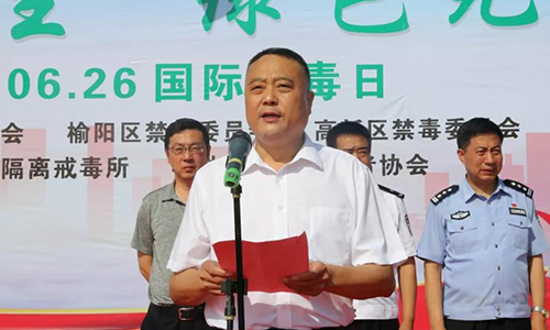 榆林张明最新动态,聚焦发展、科技创新与社会影响力