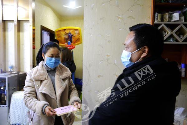 秀山最新病毒,秀山最新病毒,应对指南与防护步骤