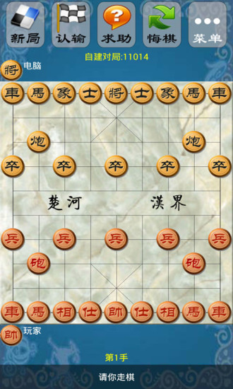 象棋最新安卓版,棋逢对手,日常对弈情暖人心