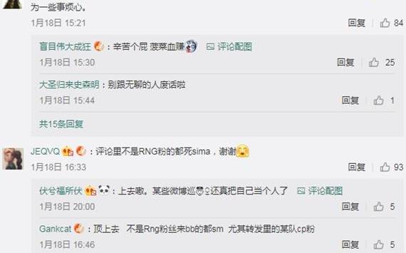 探索隐藏小巷的电竞魅力,最新电竞外围特色小店探秘