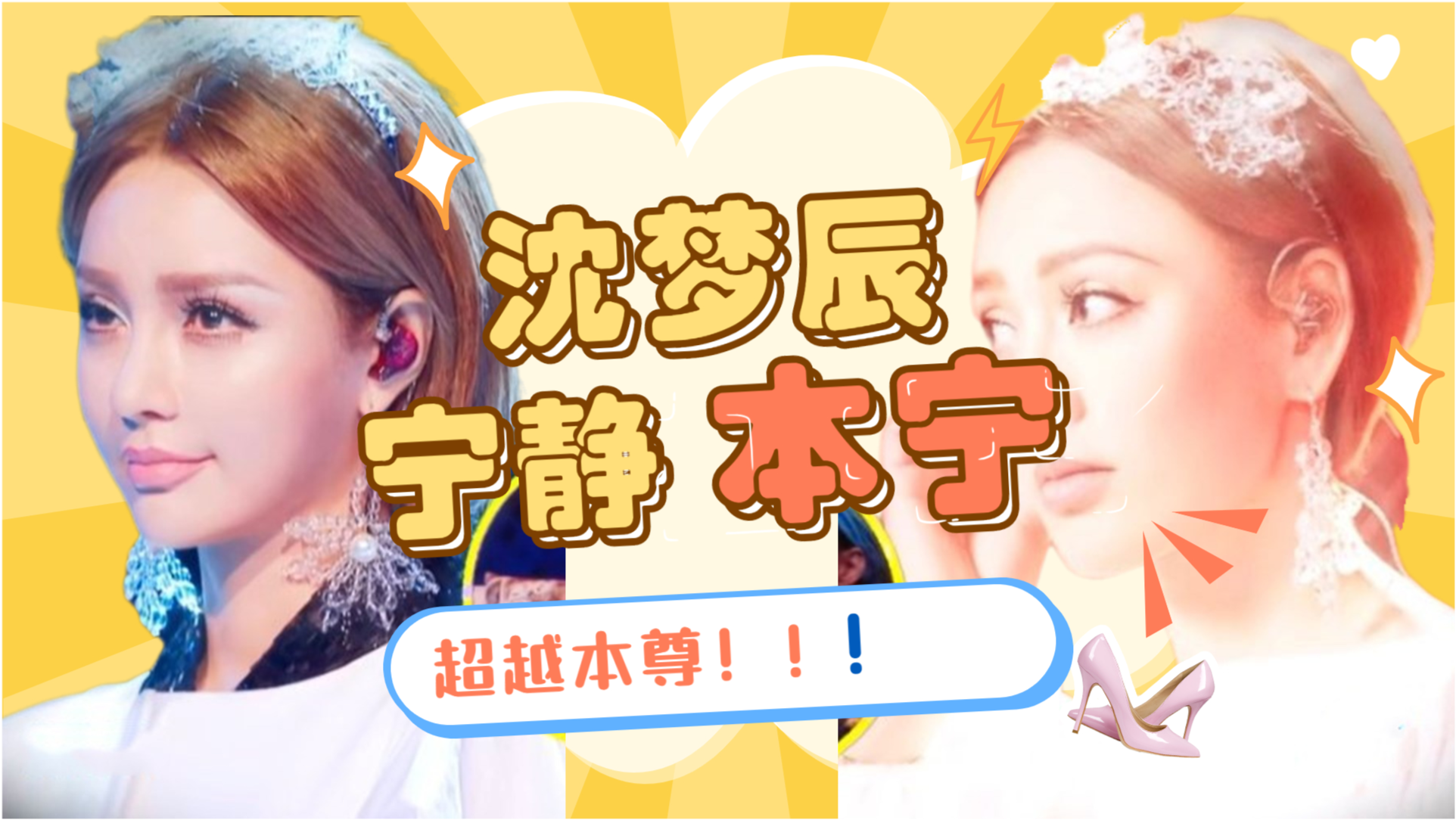 低静最新合集深度解析与观点阐述全览