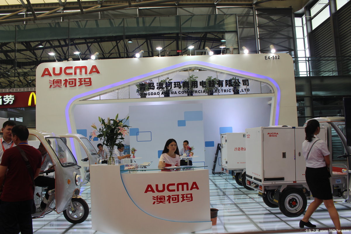 澳柯玛最新动态更新