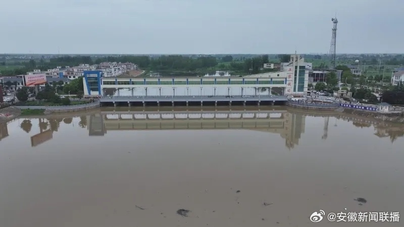 安徽淮河最新汛情更新通知