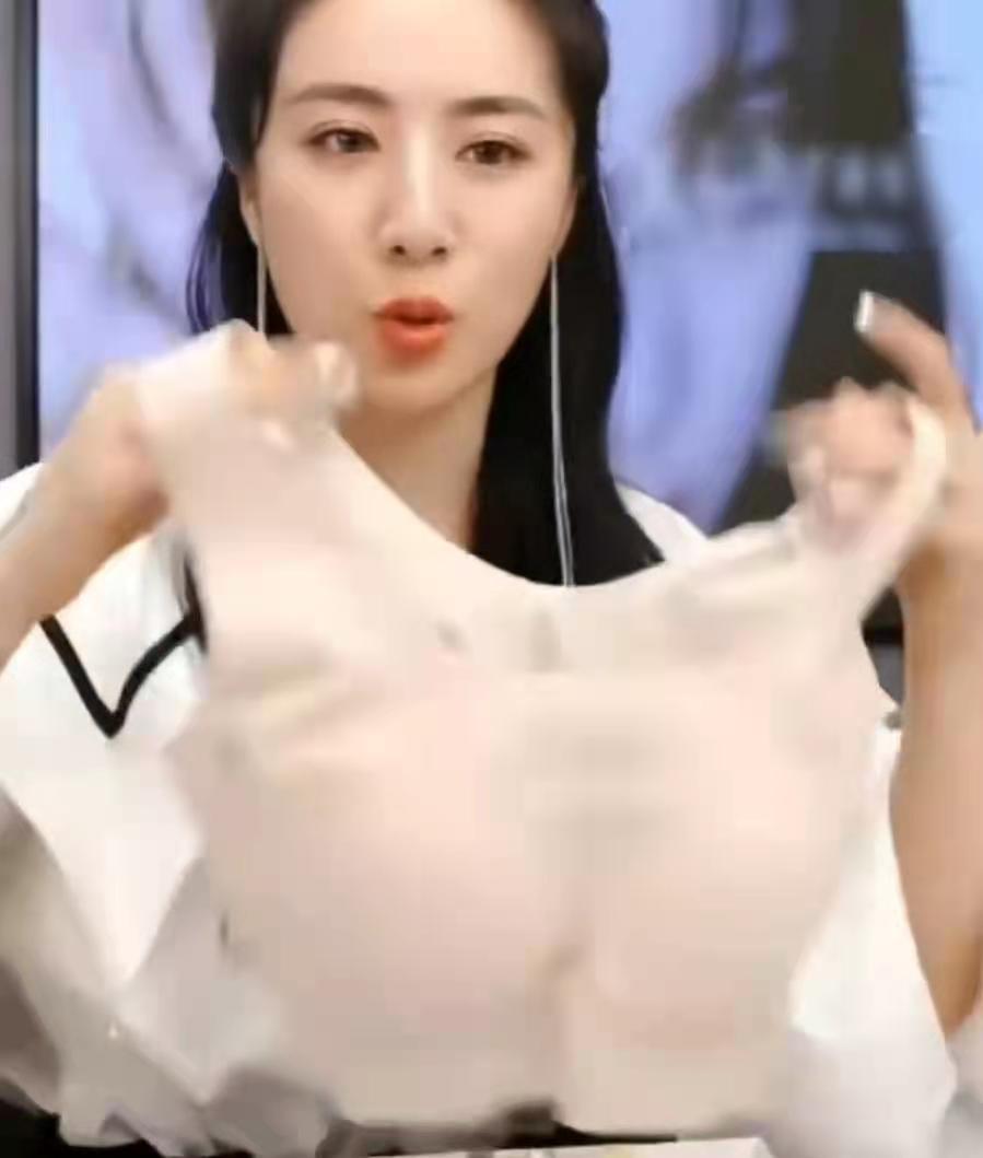 最新封杀网红事件深度解析与探讨