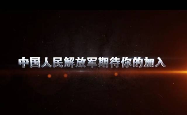 誓词最新版,激发激情与荣耀的辉煌光芒