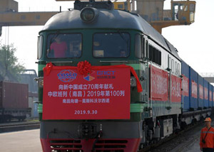 向塘最新新闻,日常趣事与友情的温馨纽带,传递正能量。