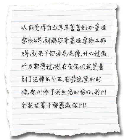 纸条最新版,探索奇妙日常