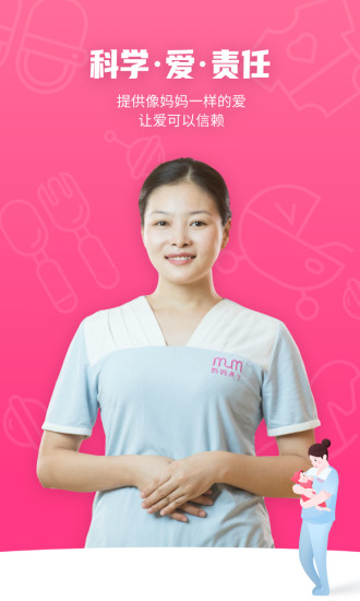 妈咪最新版,小巷中的隐藏美食天堂探索