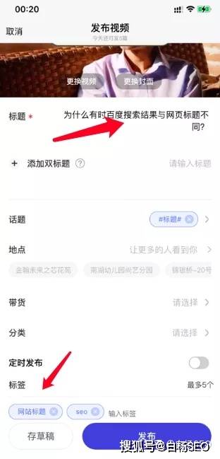 掌握关键策略,最新拉流量图文助你轻松提升流量转化