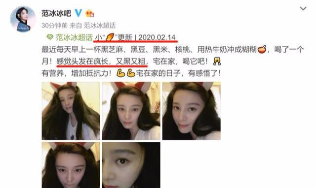 李晨最新情况,李晨最新情况