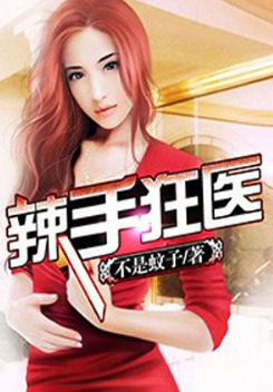 透视小神棍最新现象,揭秘、解析与探讨其真相