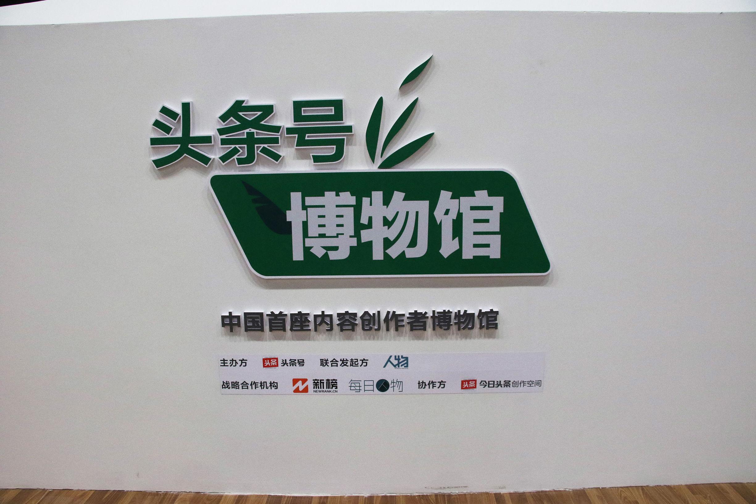 老梁最新演说深度剖析时代之声