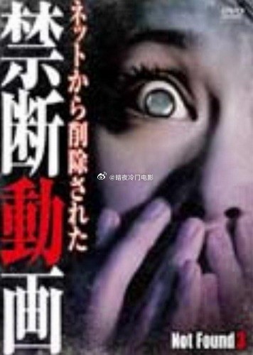 禁断介最新,界限的深入探索