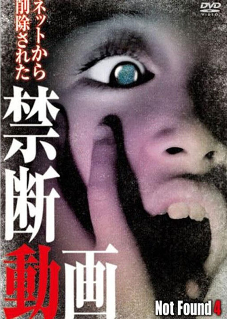 禁断介最新,界限的深入探索