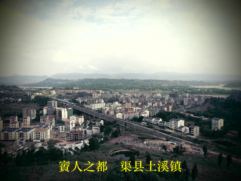 探索未知魅力,感受新土溪风采✨